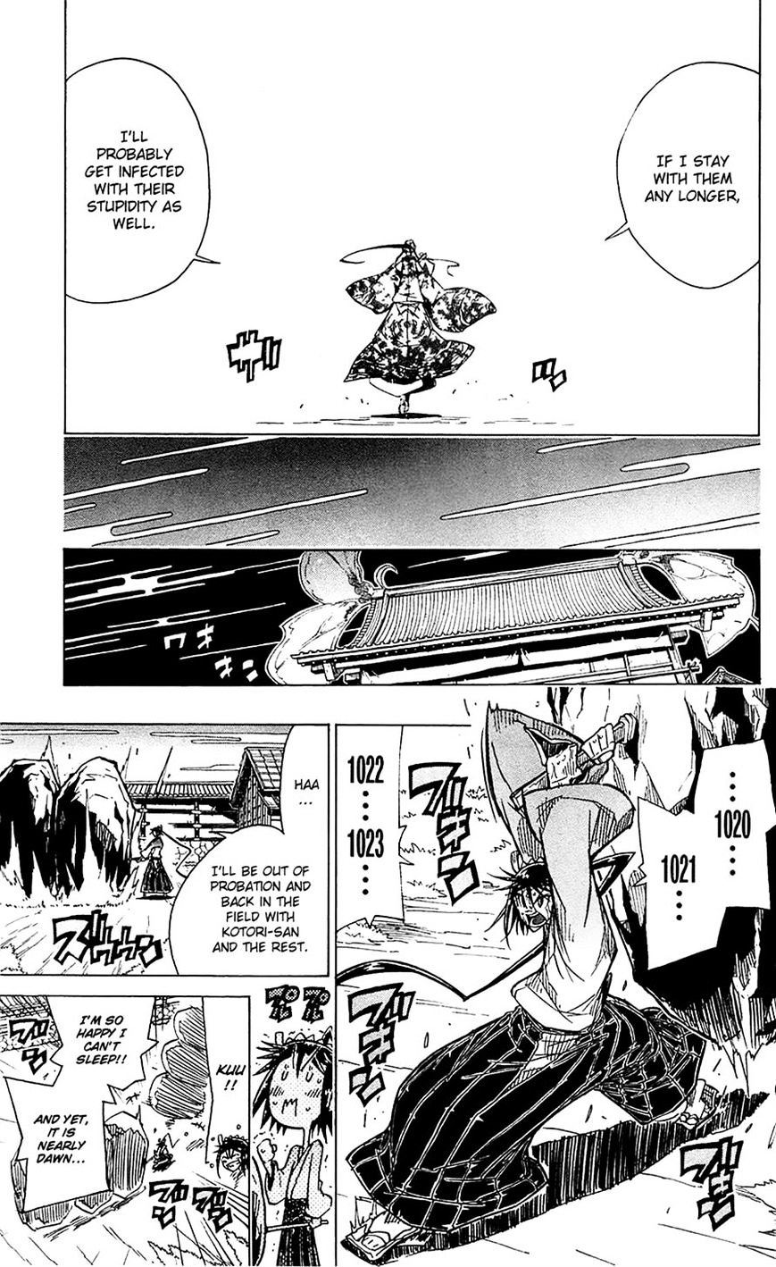 Page 13 of Chapter 39
