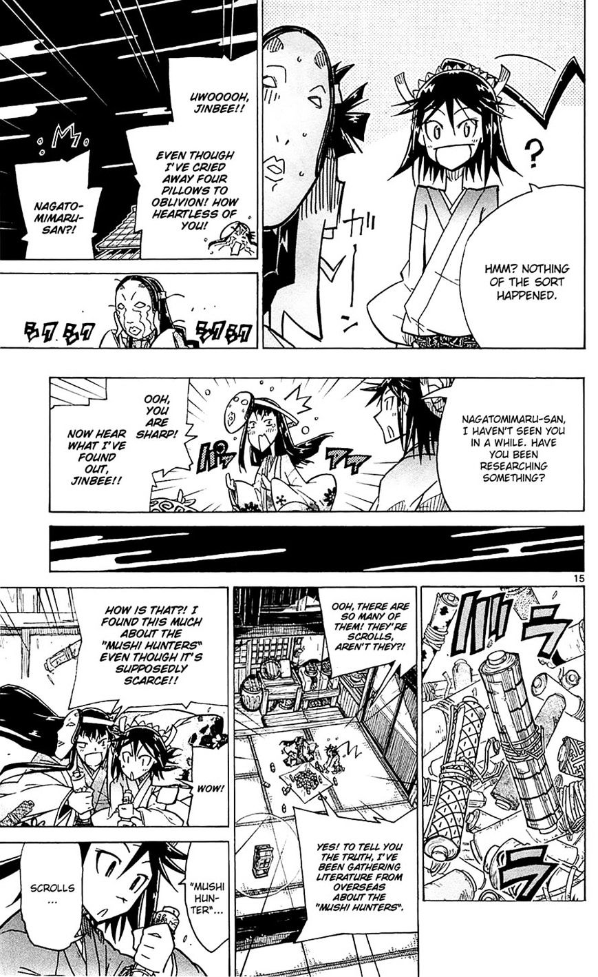 Page 15 of Chapter 39