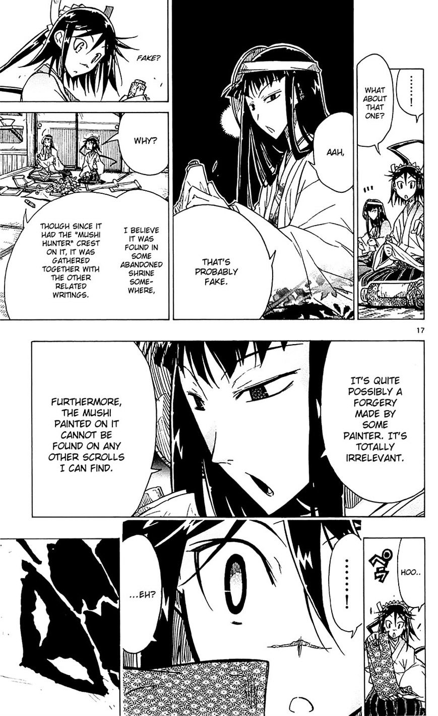 Page 17 of Chapter 39