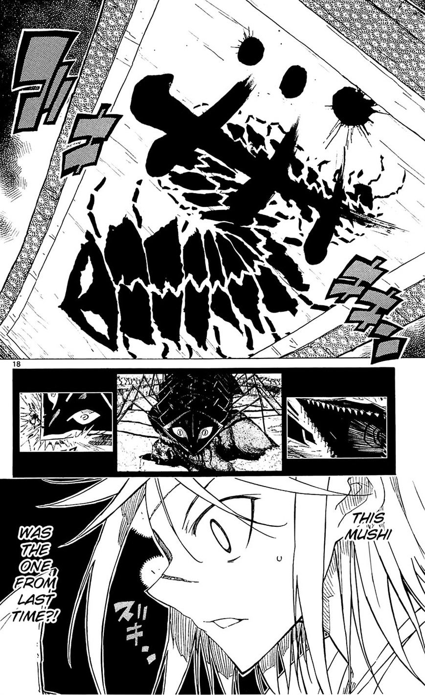 Page 18 of Chapter 39