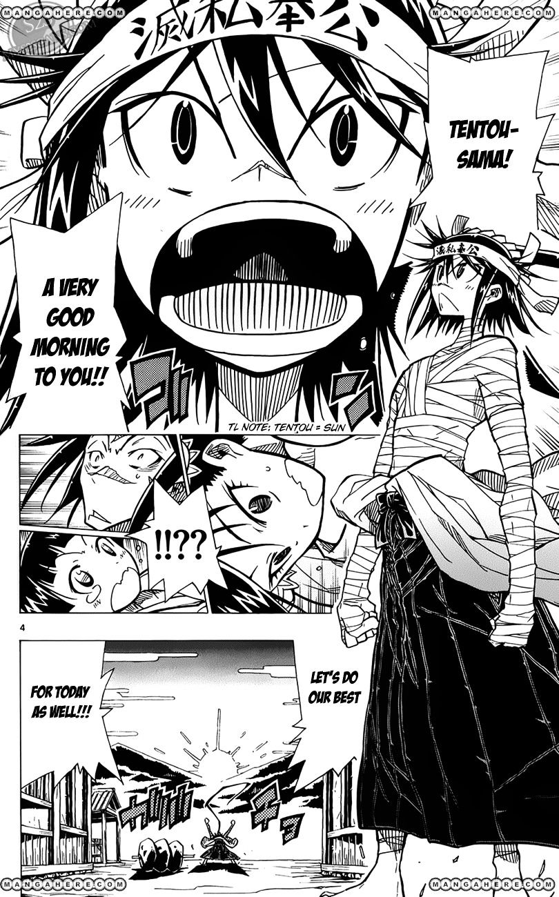 Page 5 of Chapter 4