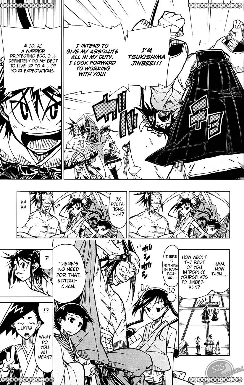 Page 14 of Chapter 4