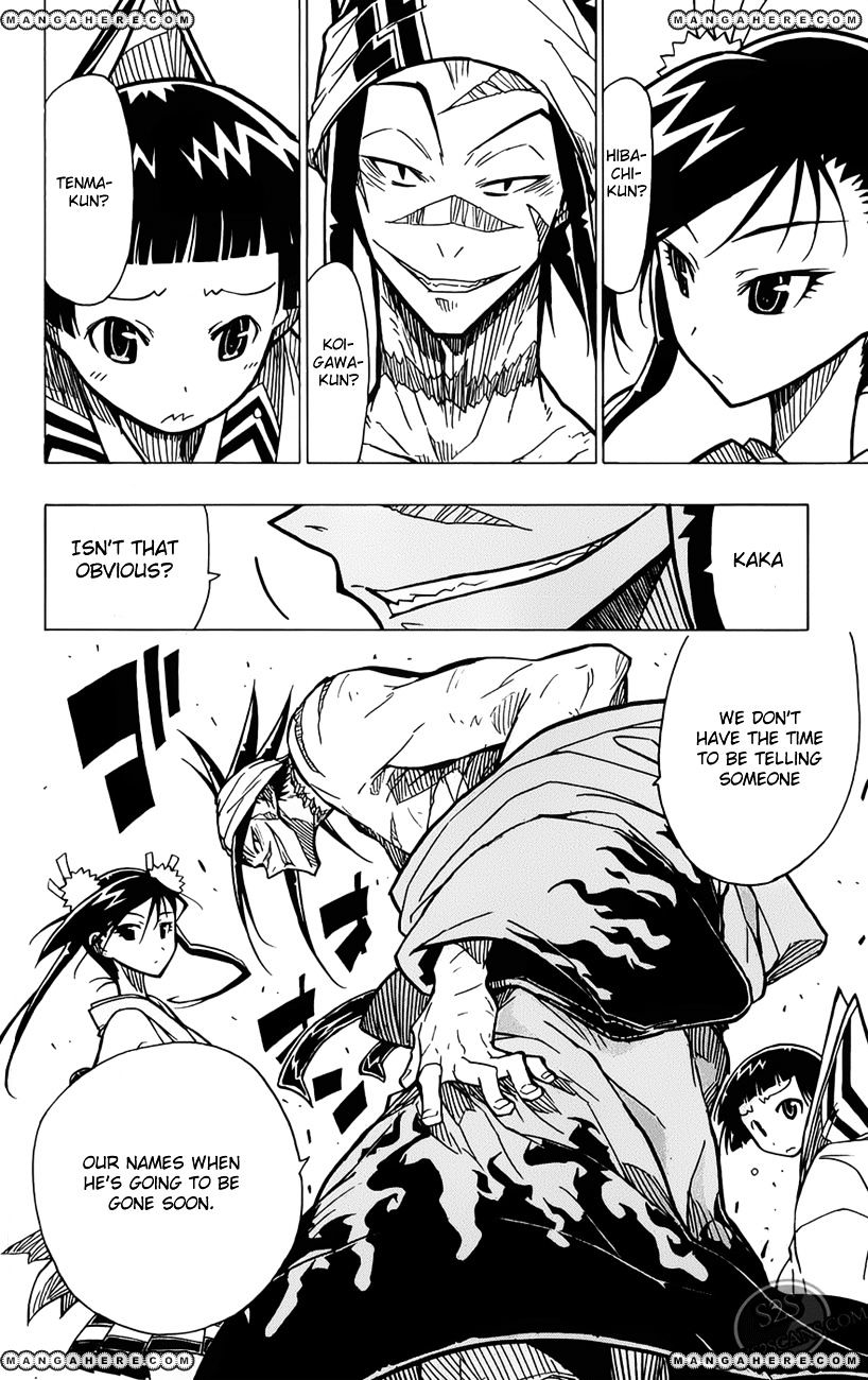 Page 15 of Chapter 4