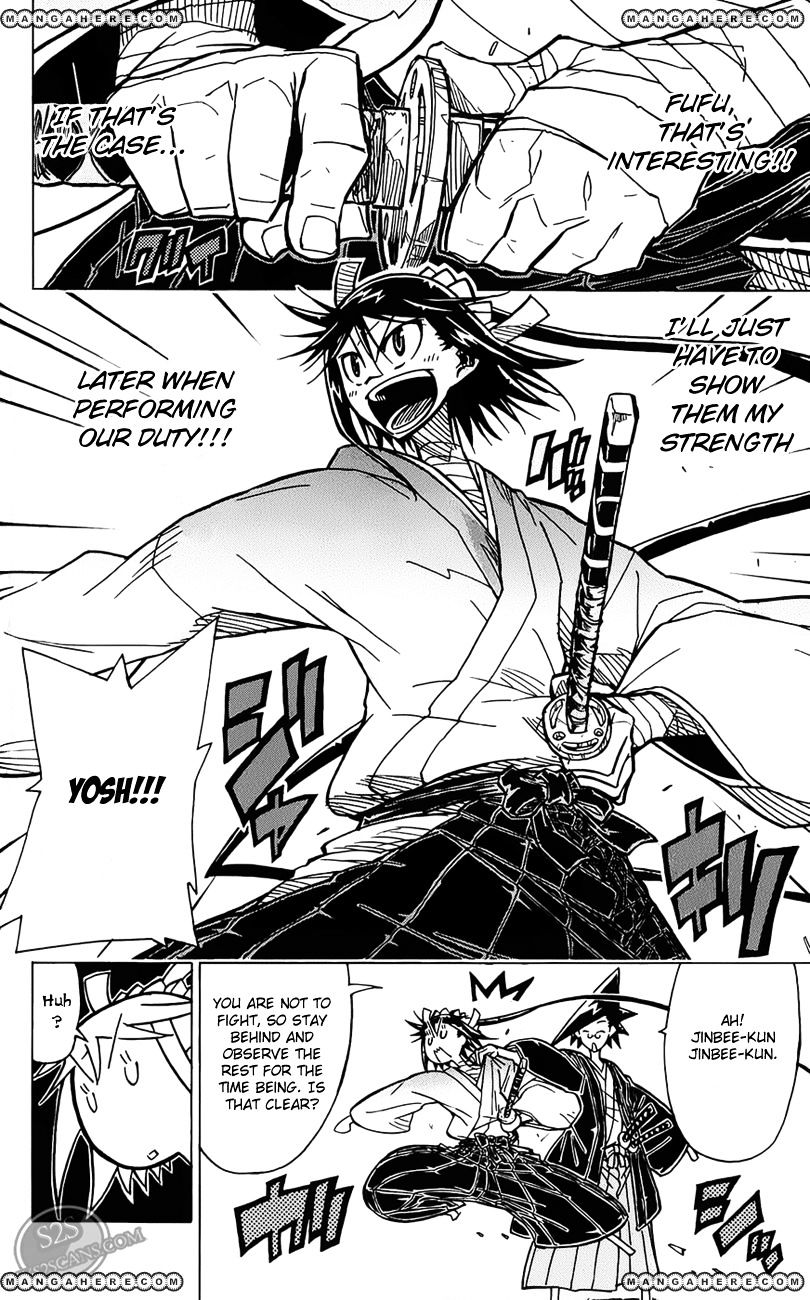 Page 18 of Chapter 4