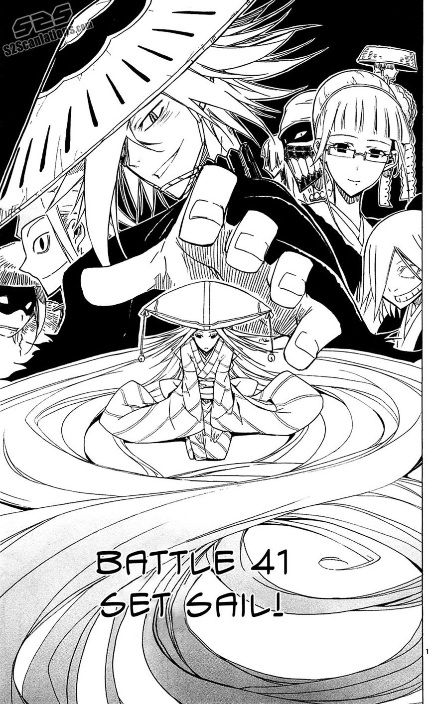 Page 1 of Chapter 41