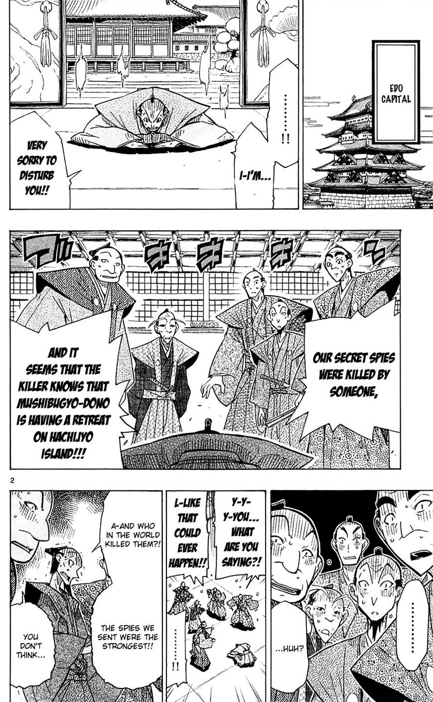 Page 2 of Chapter 41