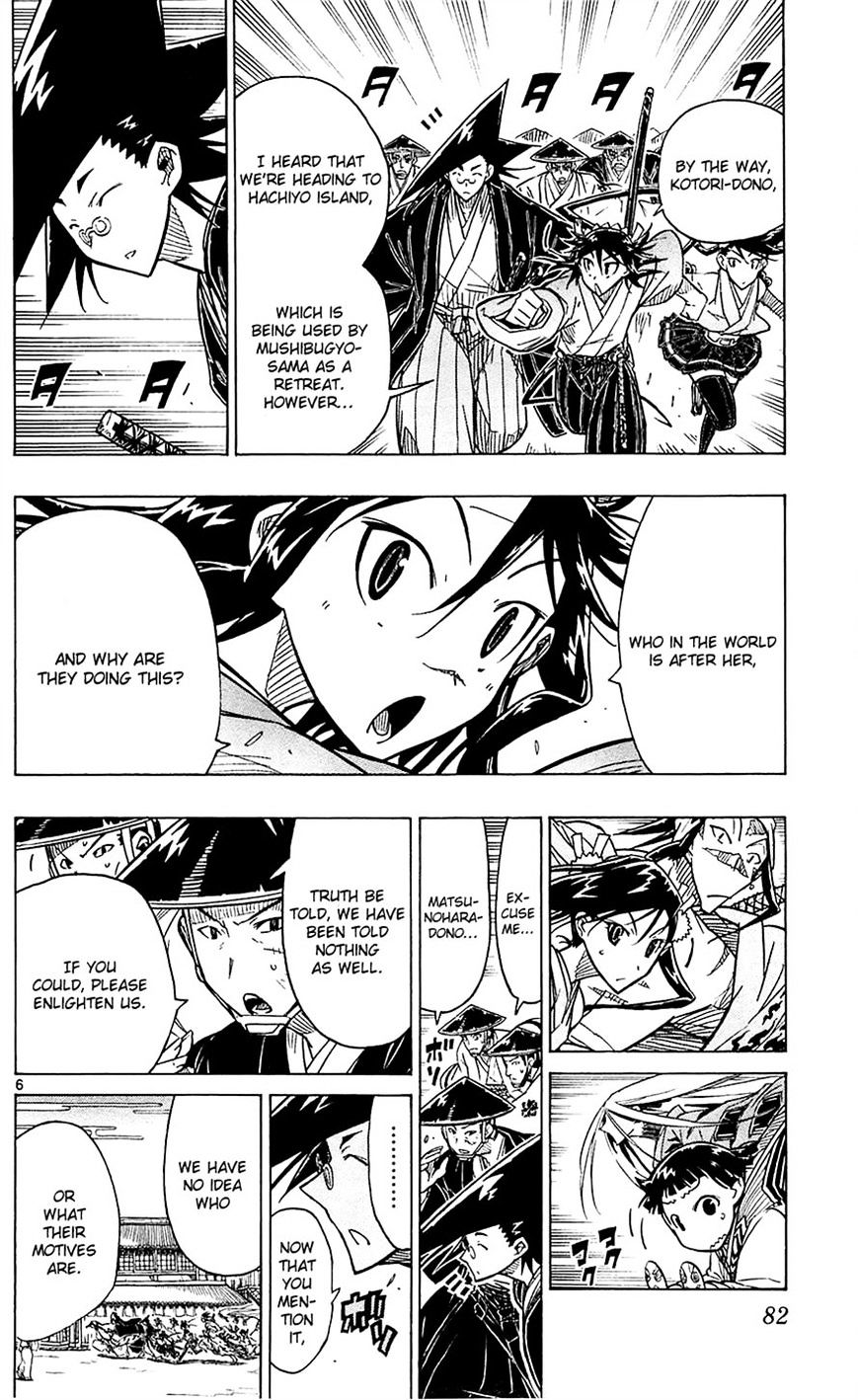 Page 6 of Chapter 41