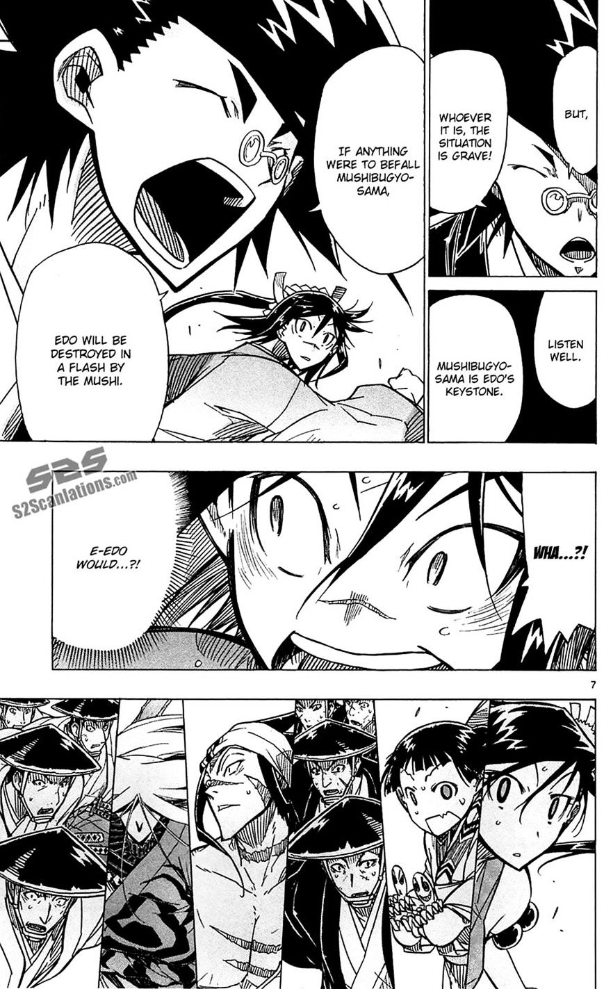 Page 7 of Chapter 41