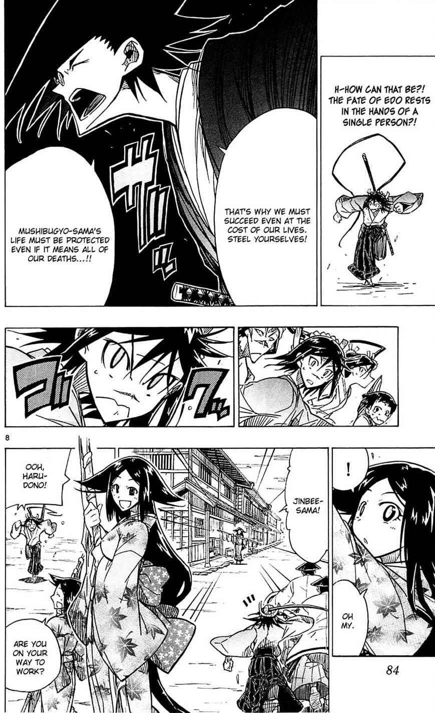 Page 8 of Chapter 41