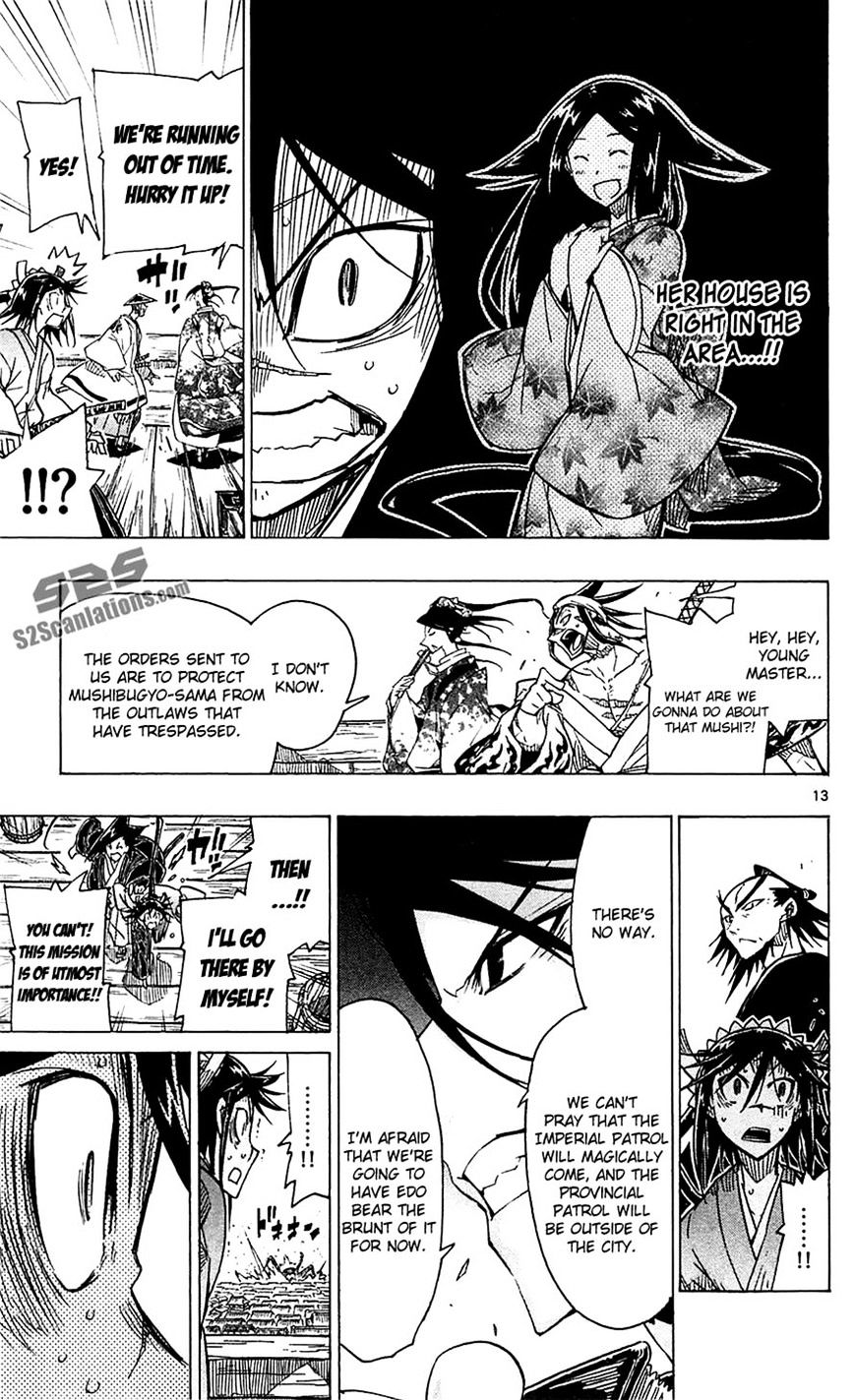 Page 13 of Chapter 41