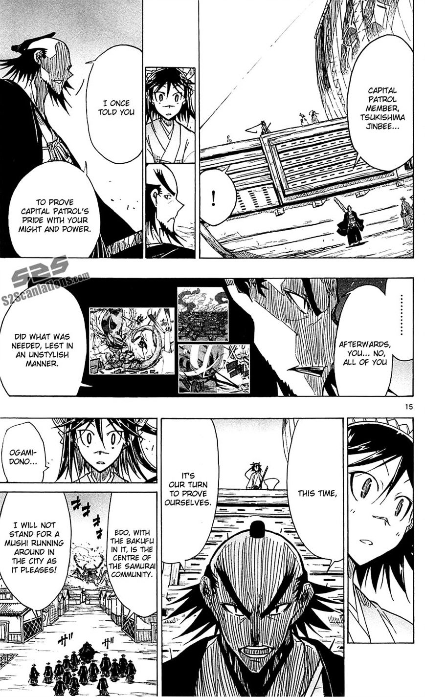 Page 15 of Chapter 41