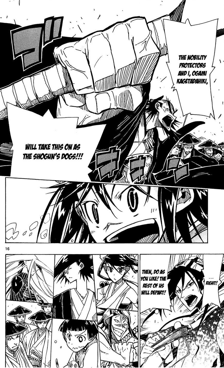 Page 16 of Chapter 41