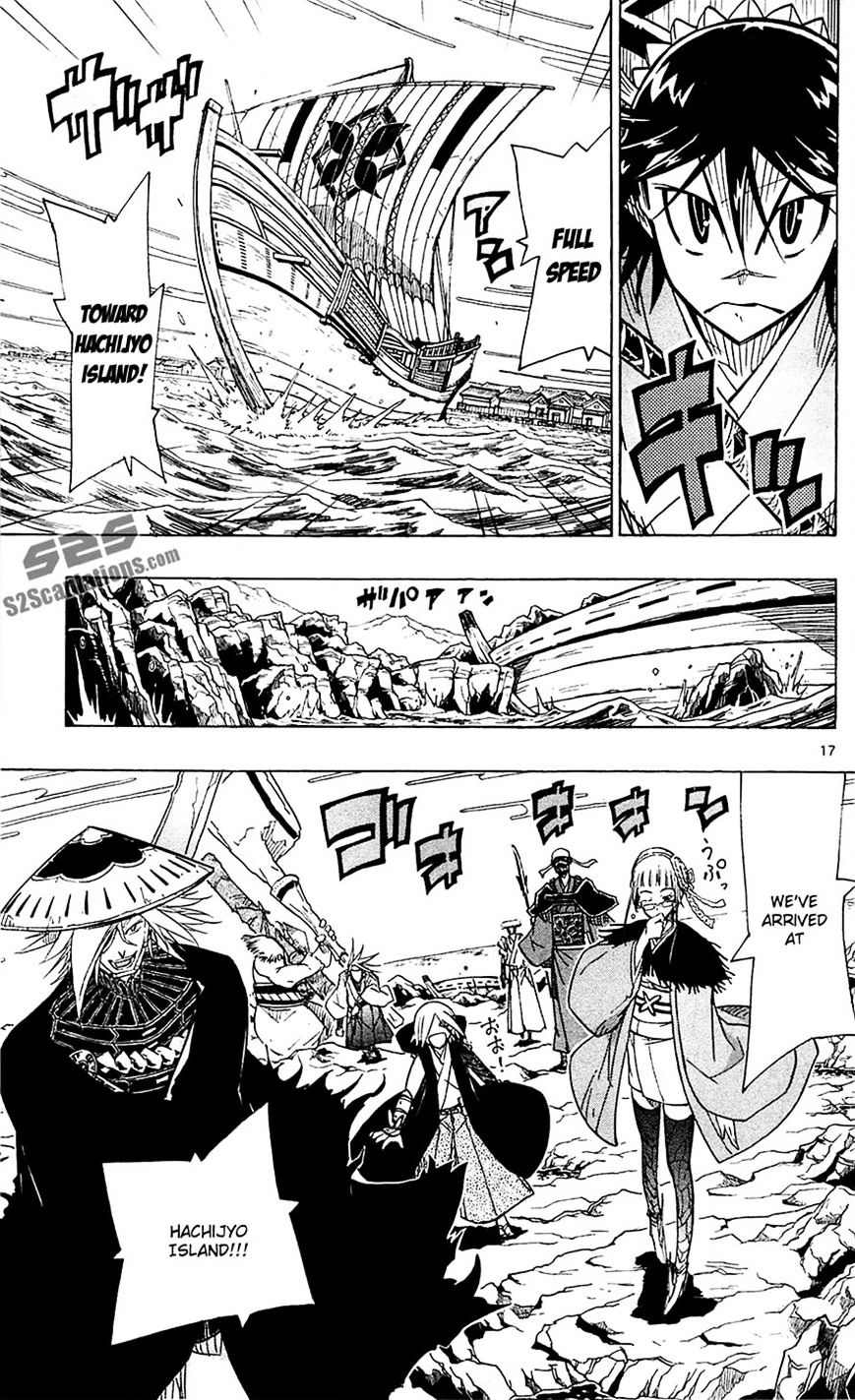 Page 17 of Chapter 41