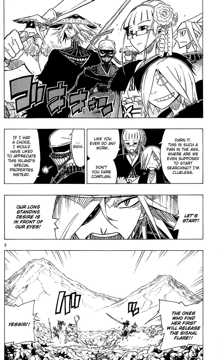 Page 2 of Chapter 42