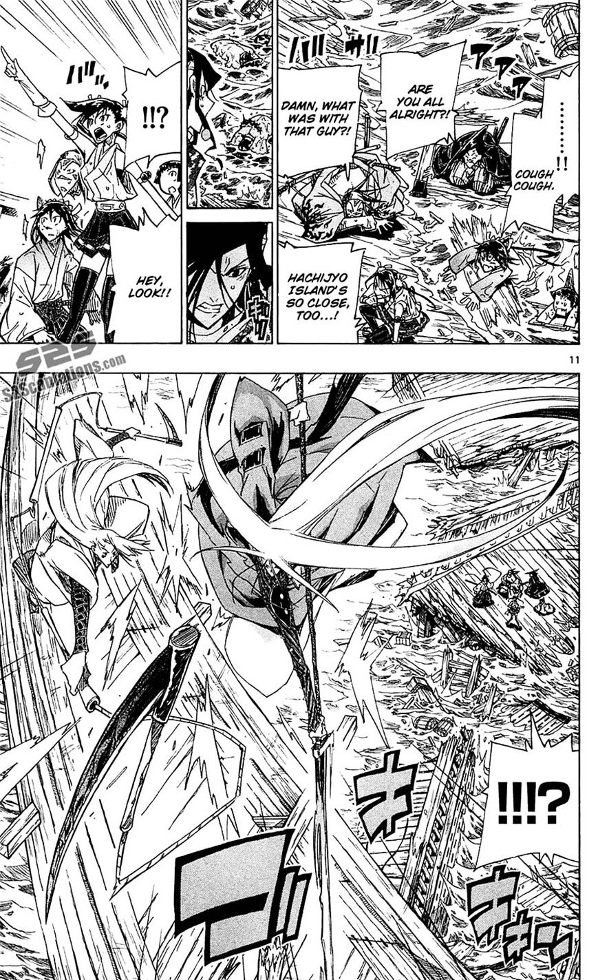 Page 11 of Chapter 42