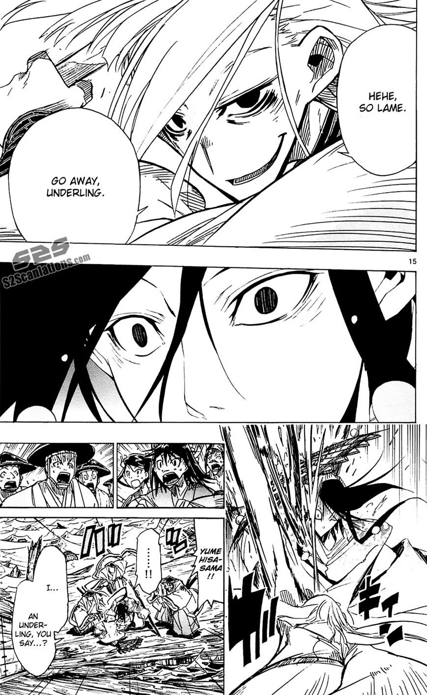 Page 15 of Chapter 42