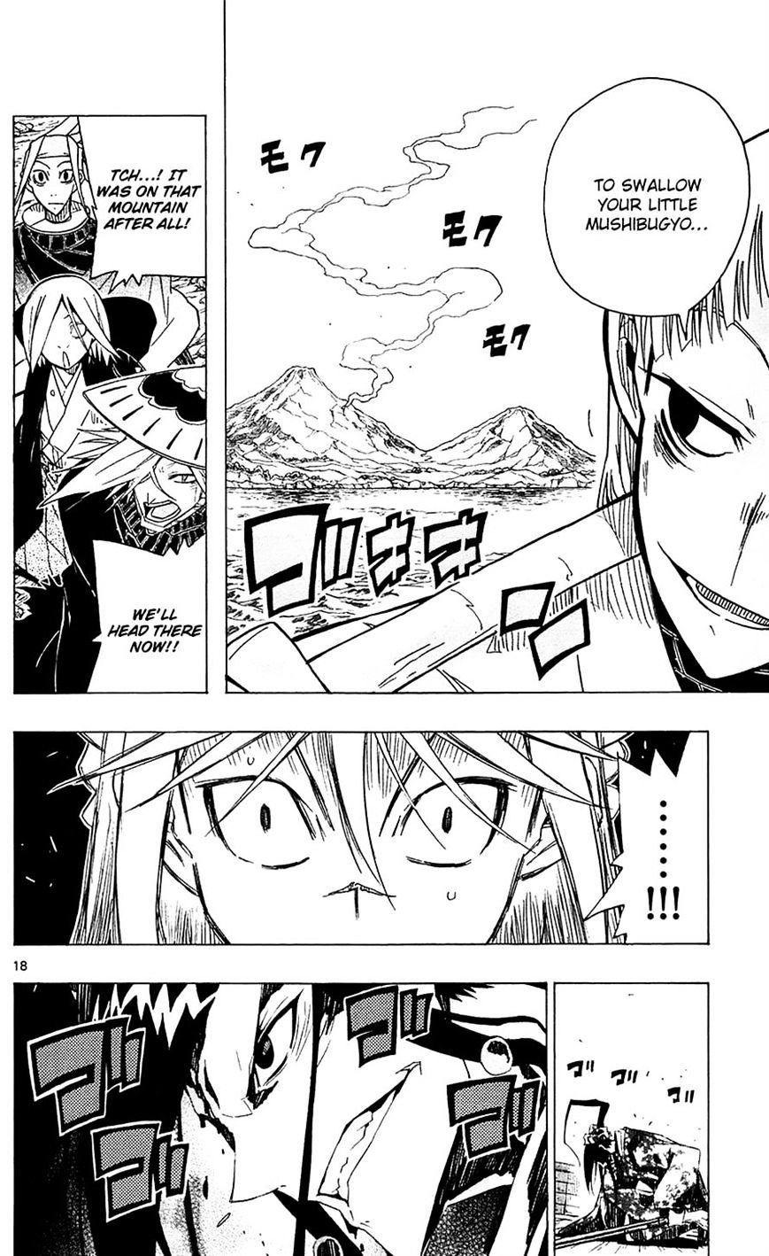 Page 18 of Chapter 42