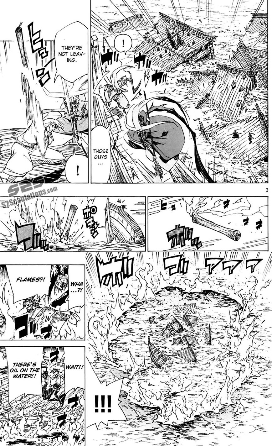 Page 3 of Chapter 43
