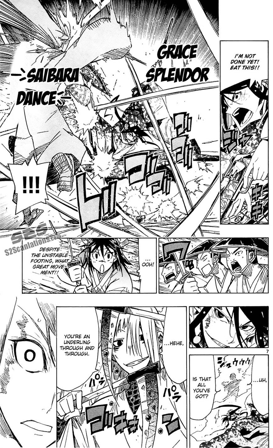 Page 7 of Chapter 43