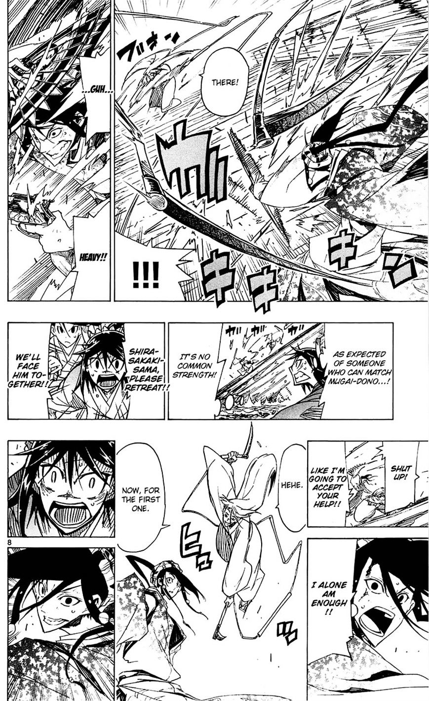 Page 8 of Chapter 43