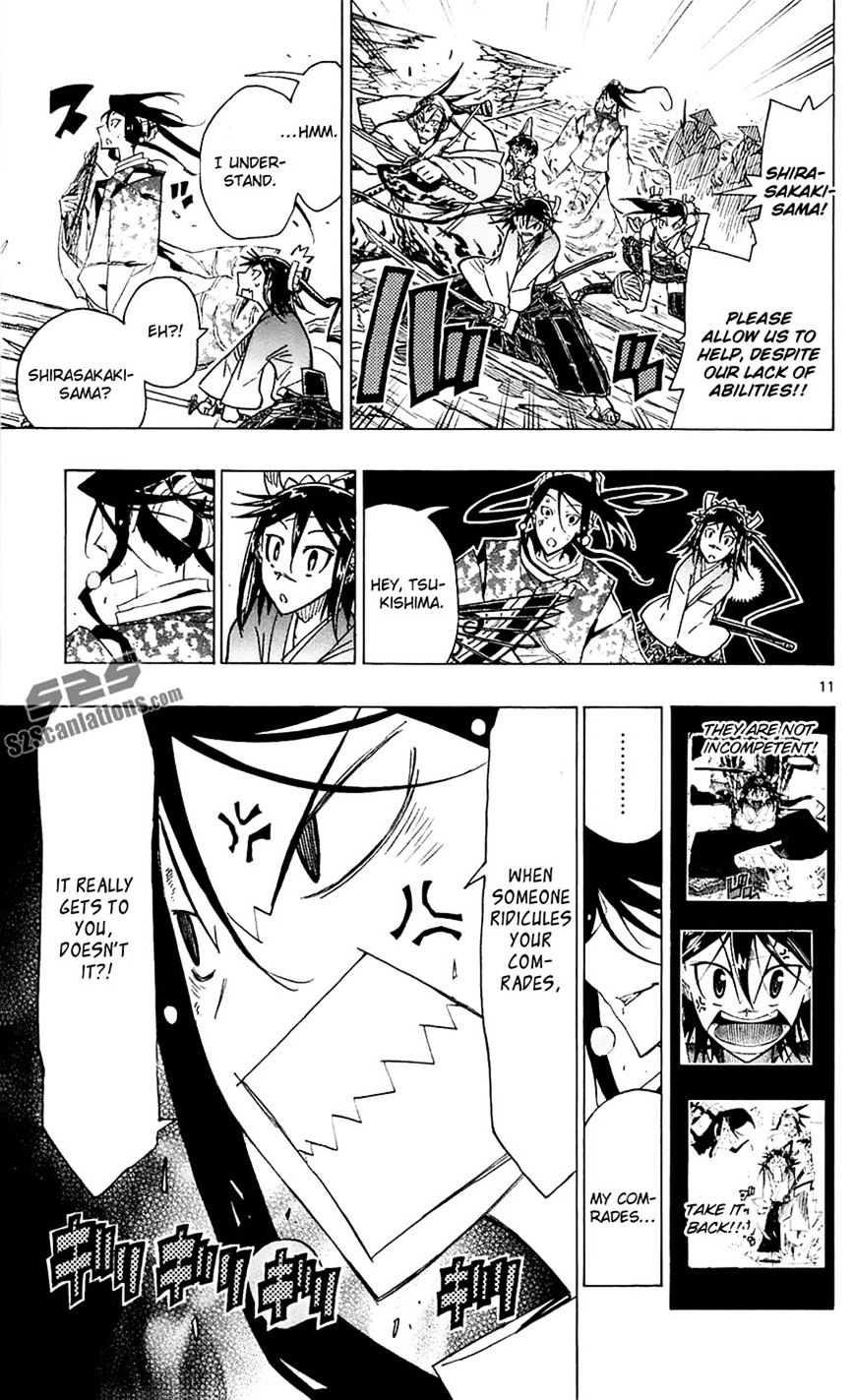 Page 11 of Chapter 43