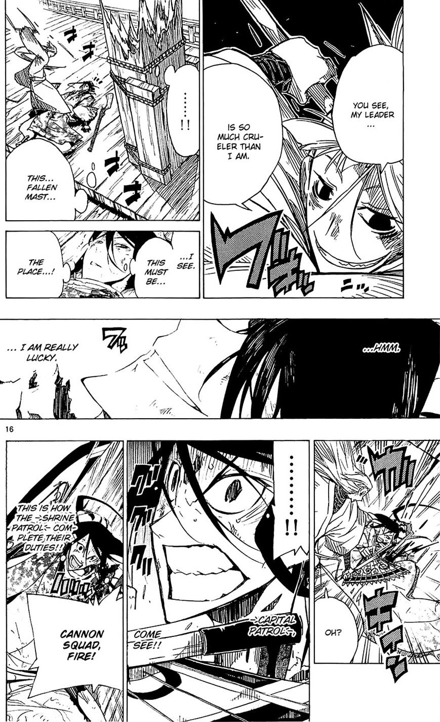 Page 16 of Chapter 43