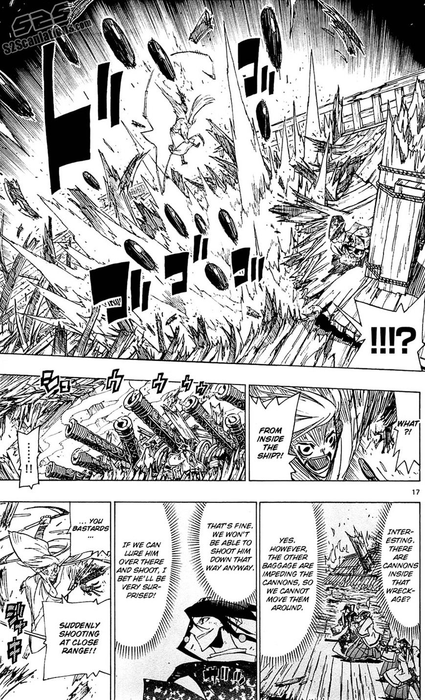 Page 17 of Chapter 43