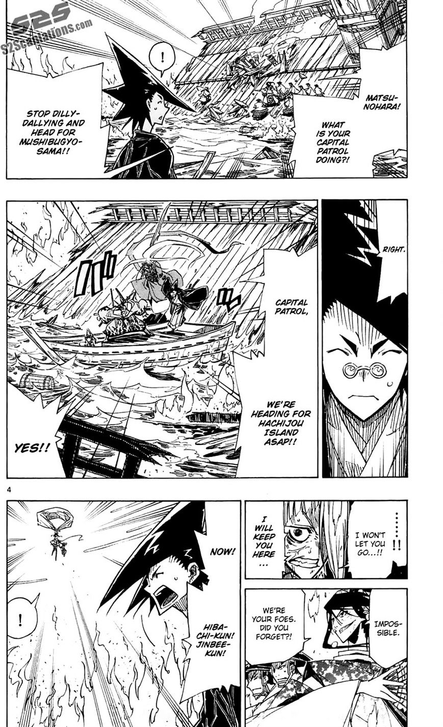 Page 4 of Chapter 44