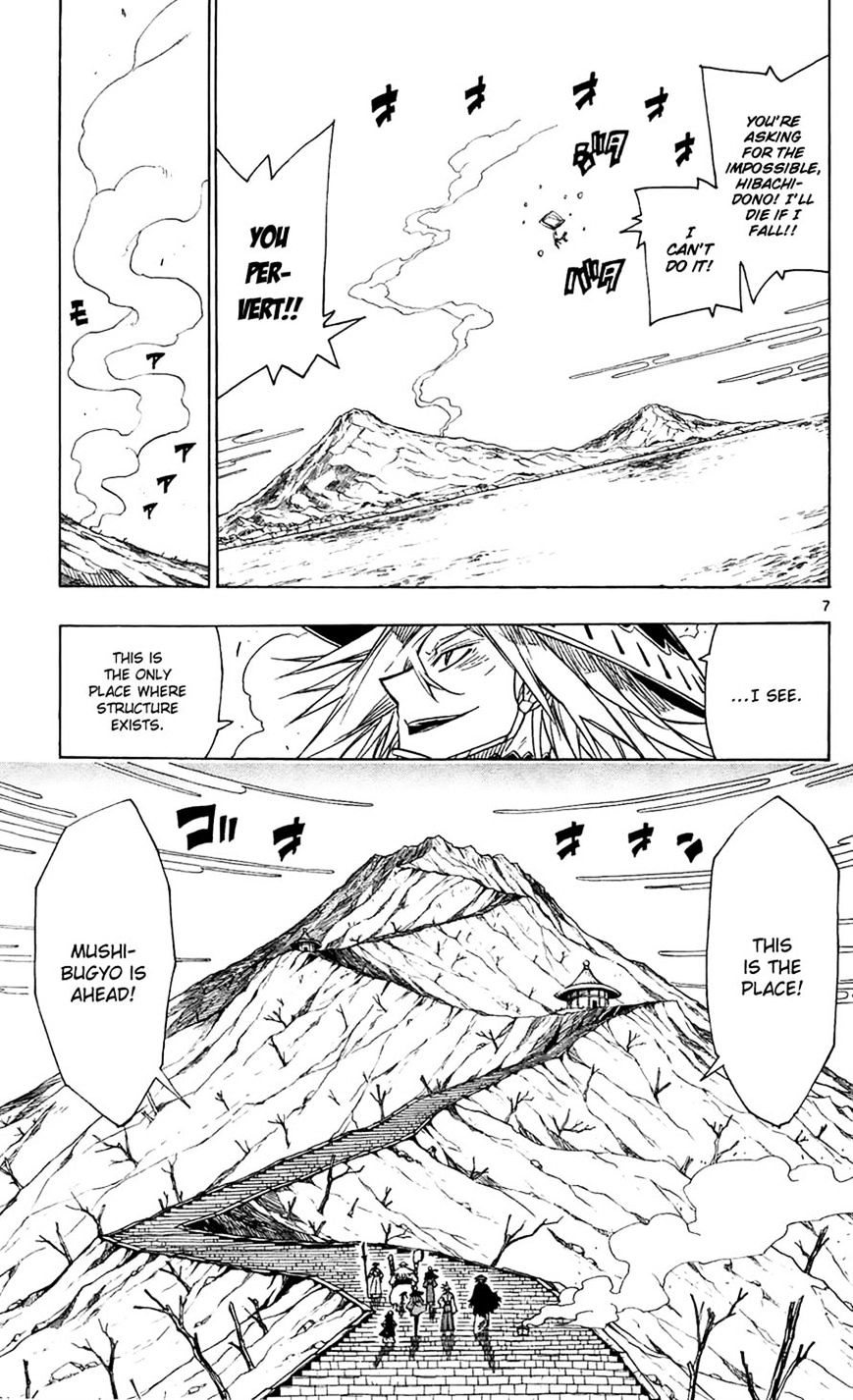 Page 7 of Chapter 44