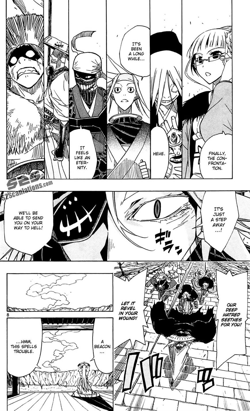 Page 8 of Chapter 44