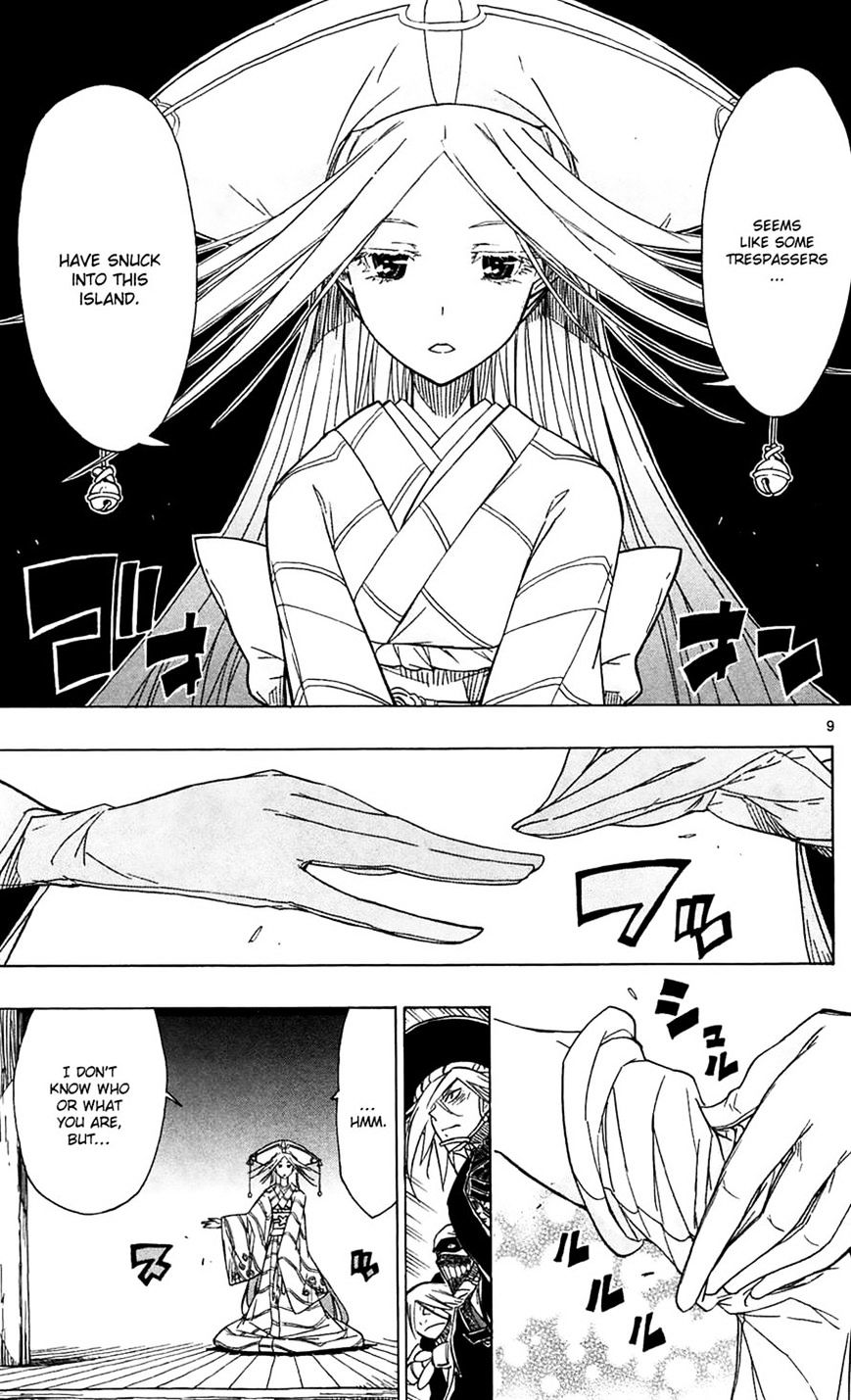 Page 9 of Chapter 44