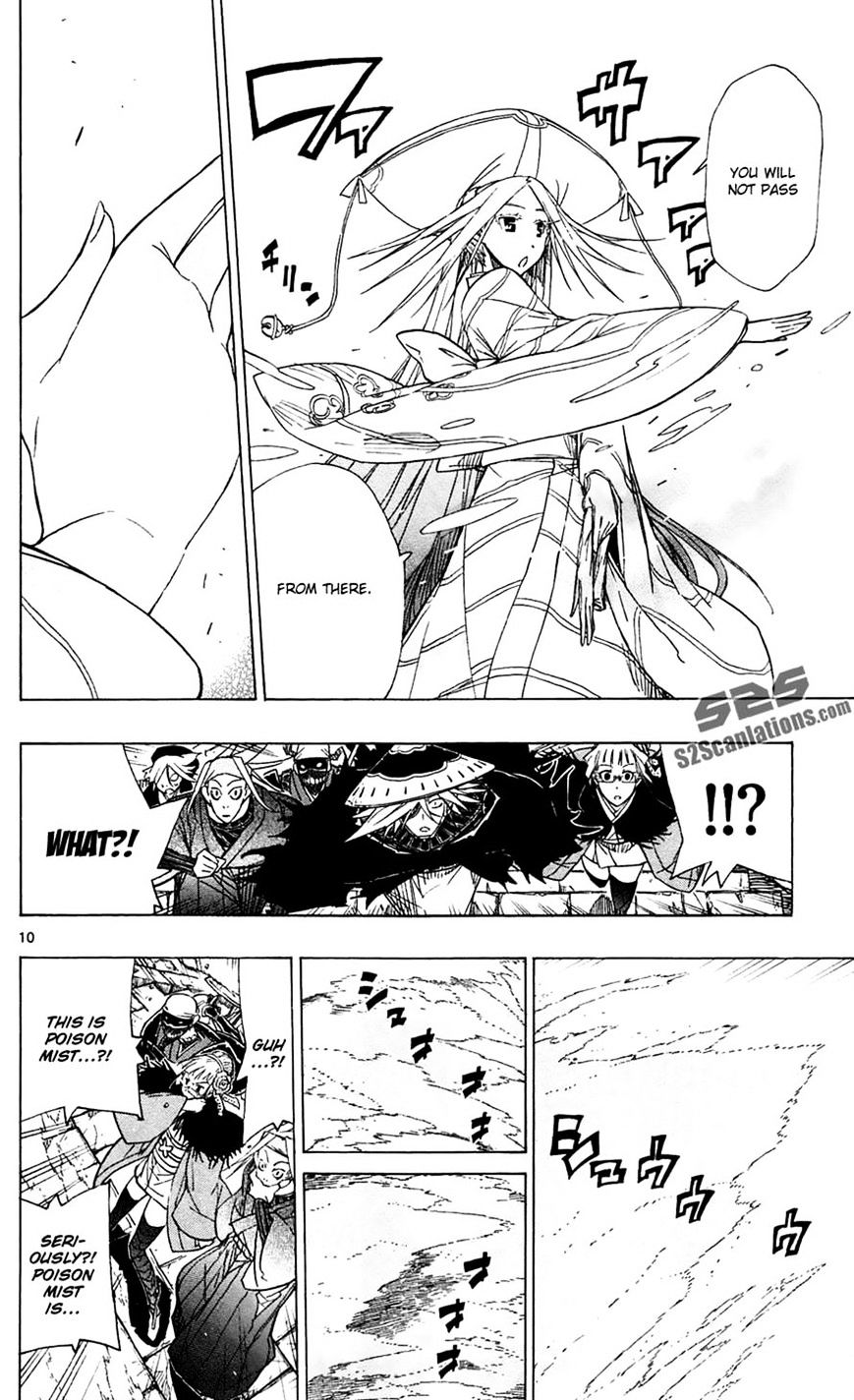 Page 10 of Chapter 44