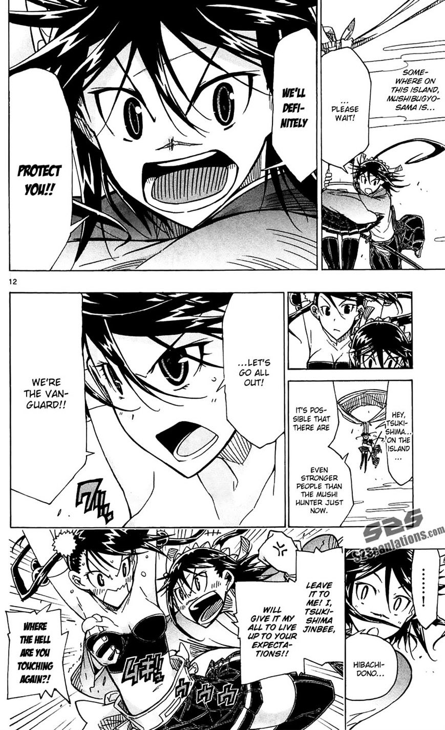 Page 12 of Chapter 44