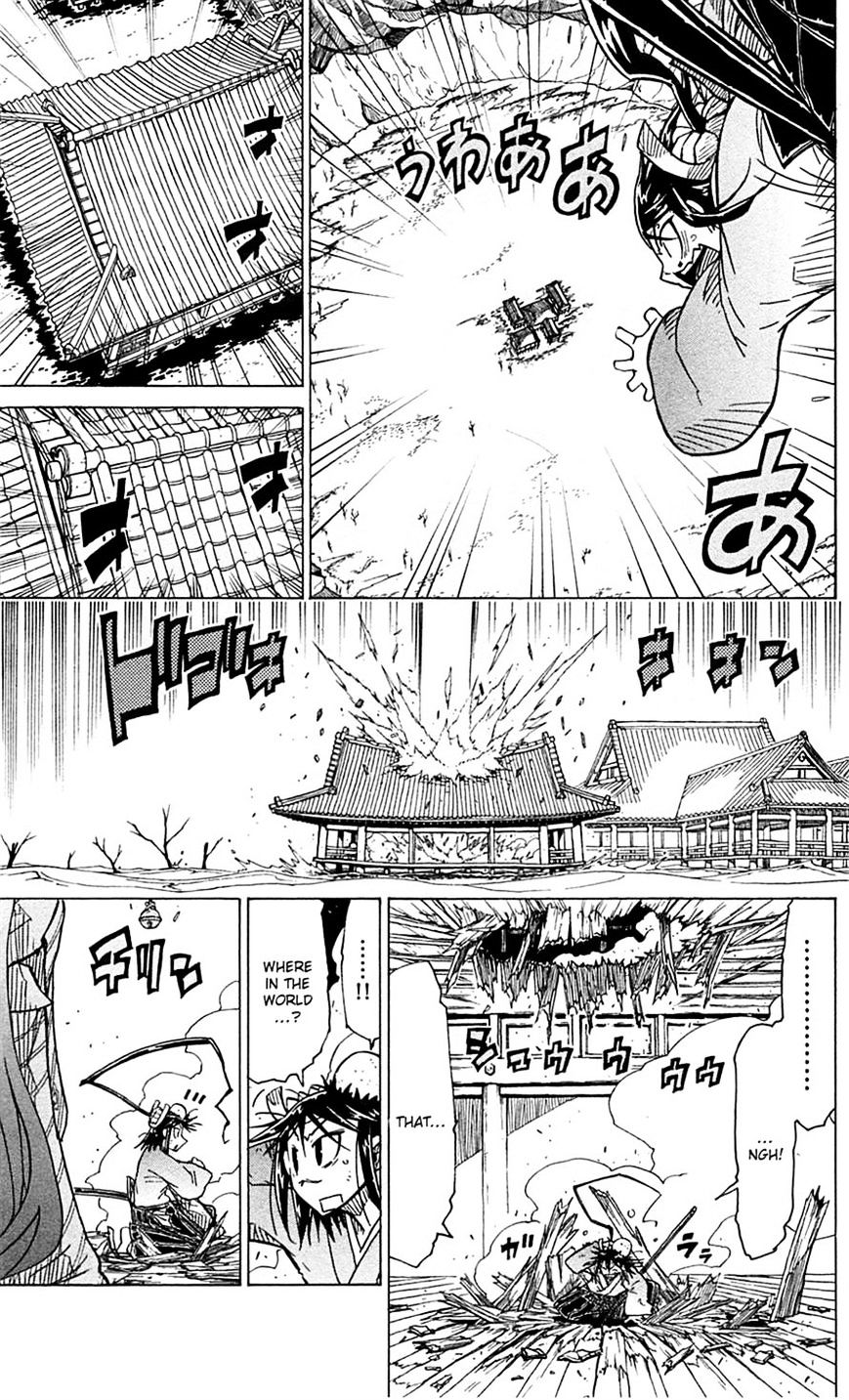 Page 15 of Chapter 44