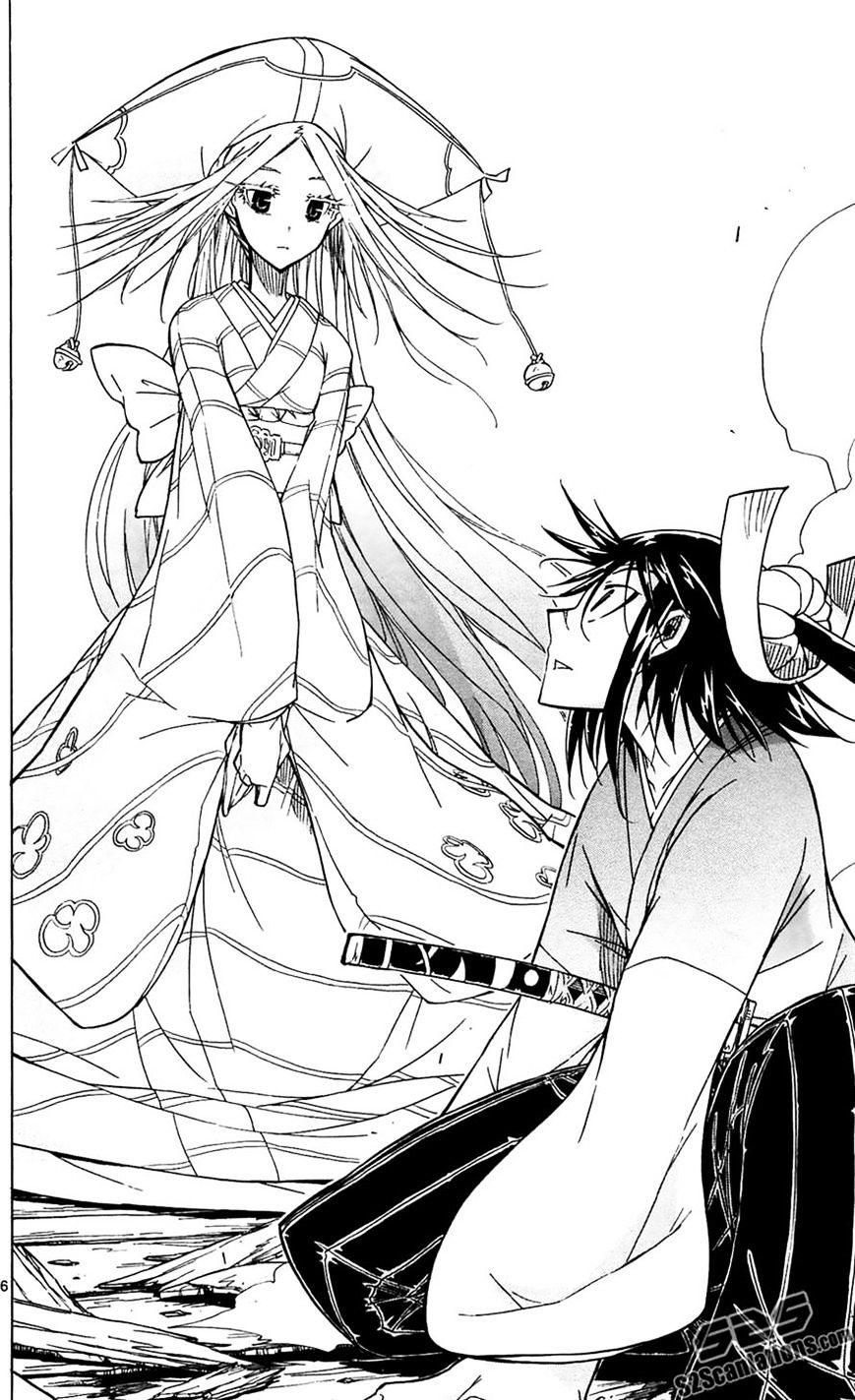 Page 16 of Chapter 44