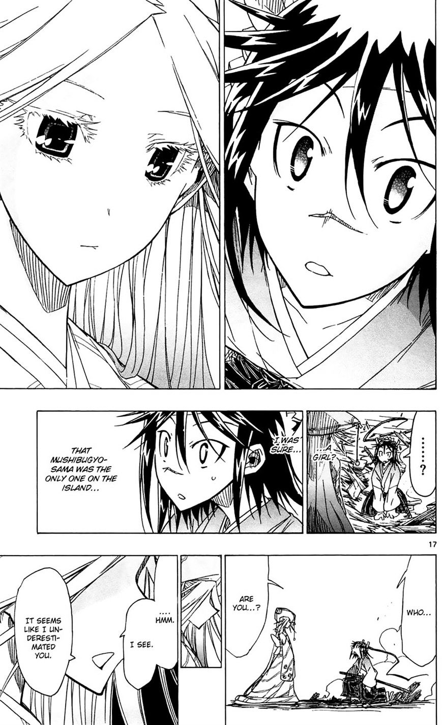 Page 17 of Chapter 44