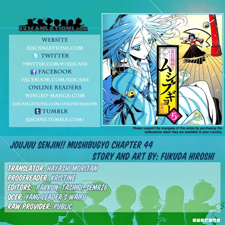 Page 19 of Chapter 44