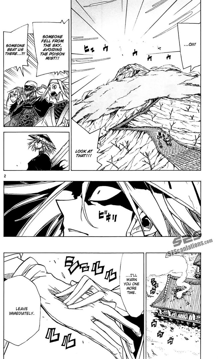 Page 2 of Chapter 45