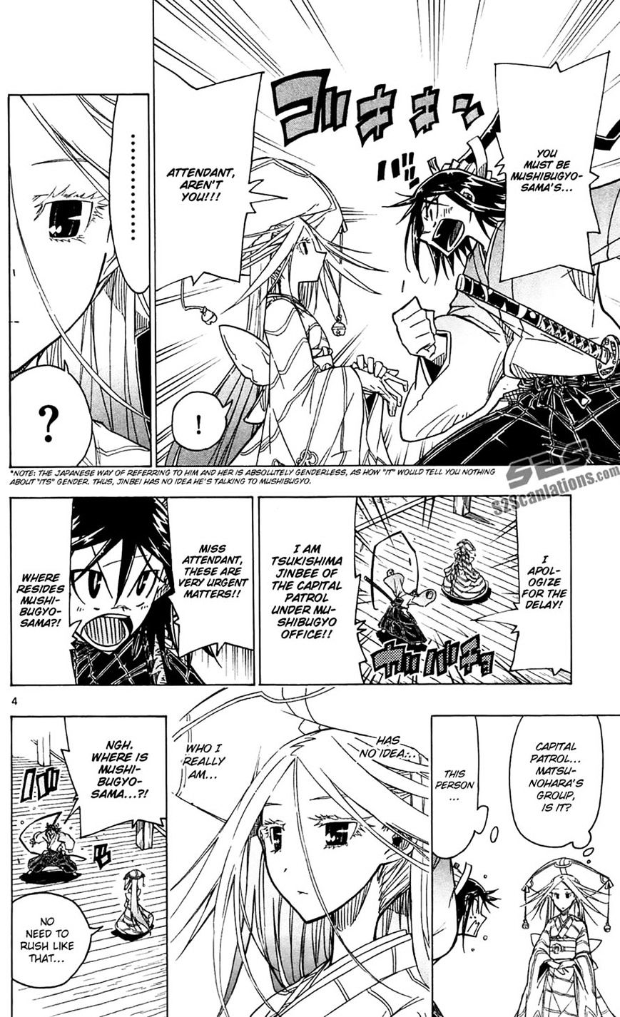 Page 4 of Chapter 45