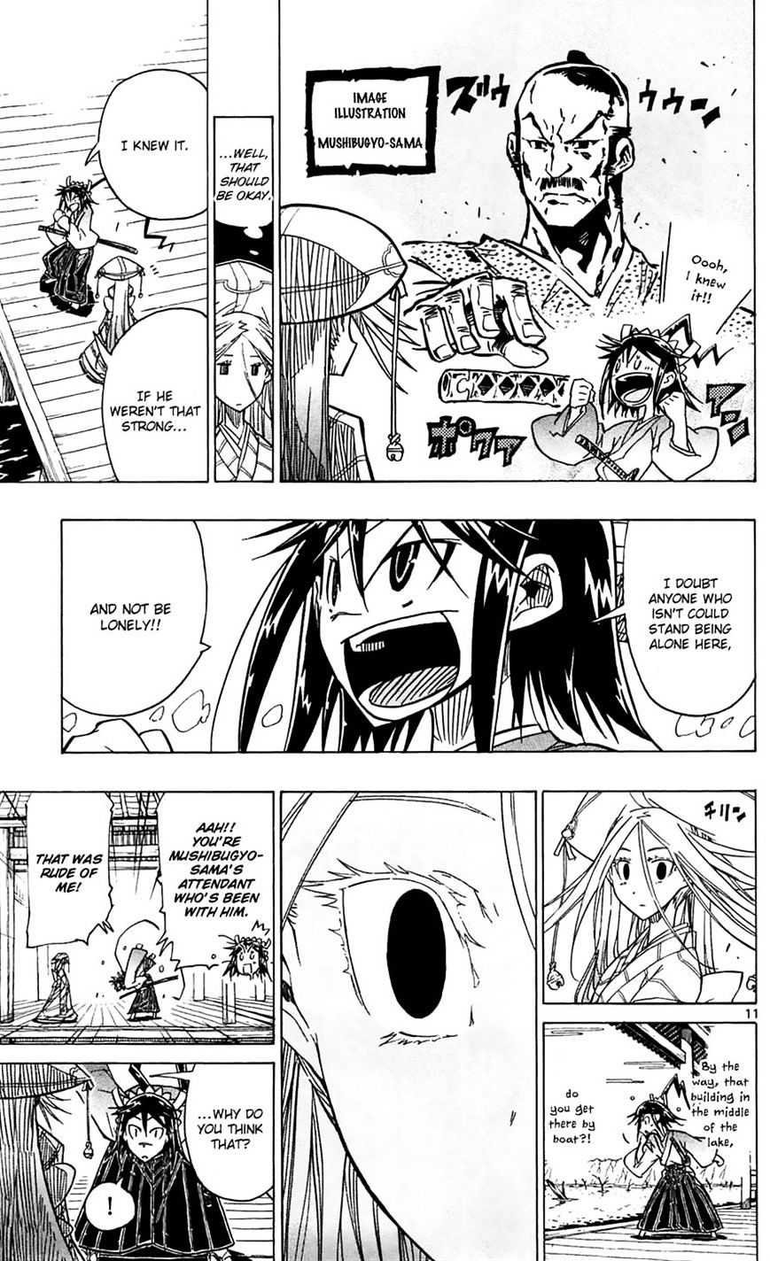 Page 11 of Chapter 45