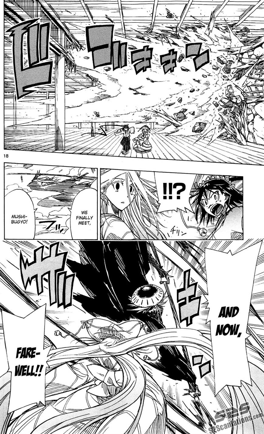 Page 18 of Chapter 45