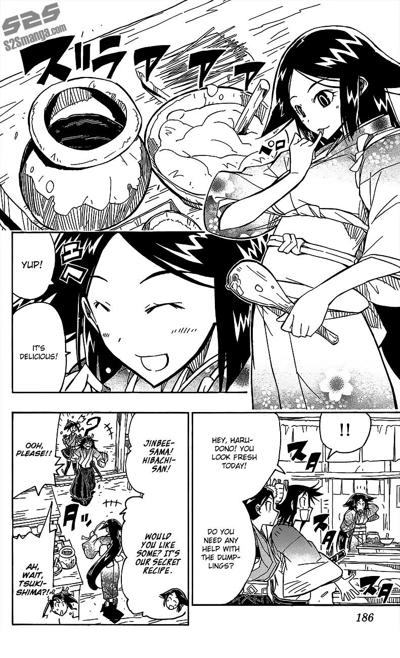Page 3 of Chapter 46.5