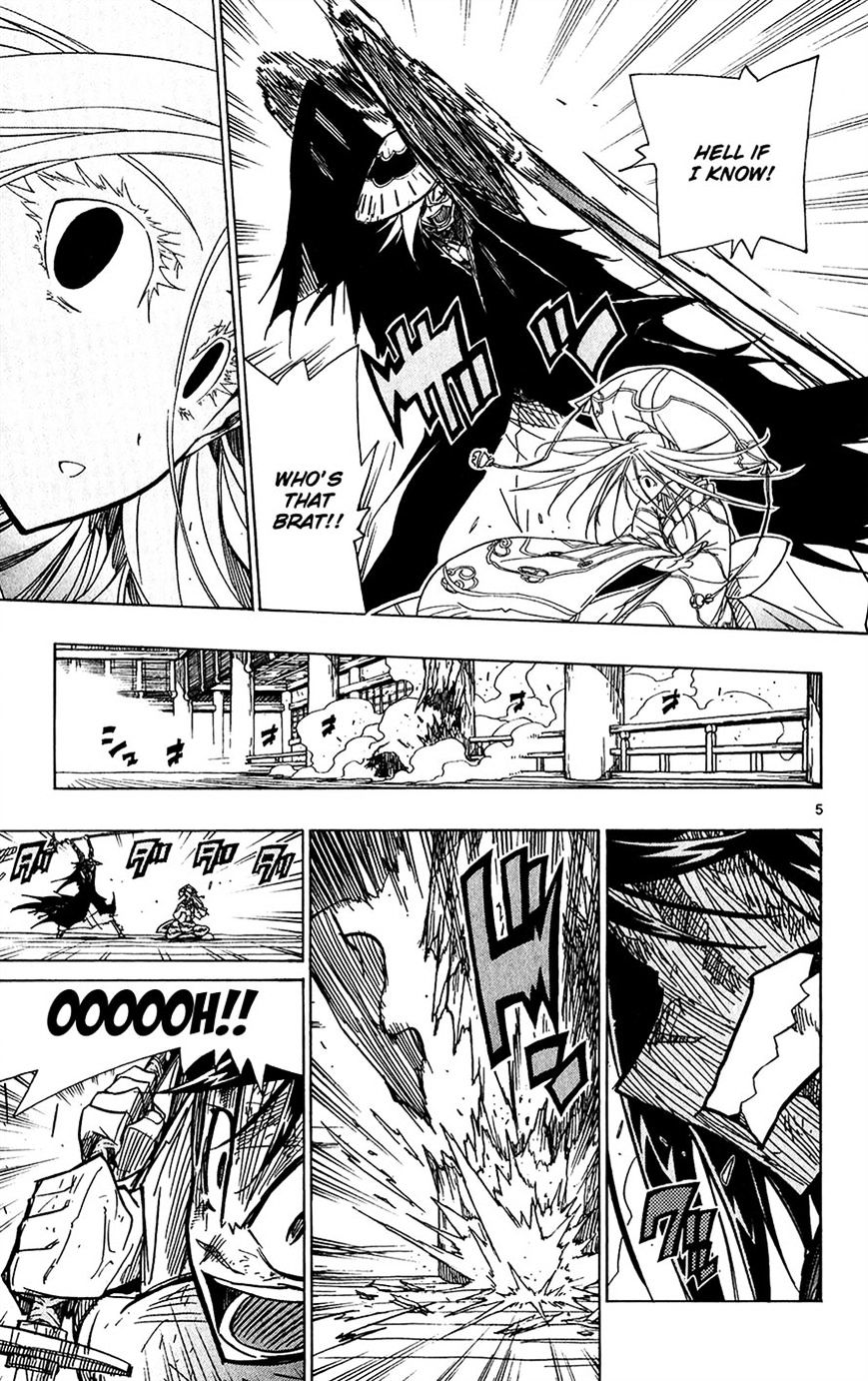 Page 10 of Chapter 47