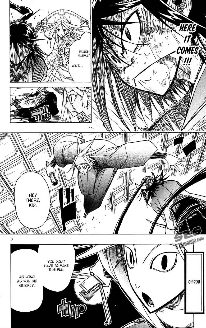 Page 13 of Chapter 47