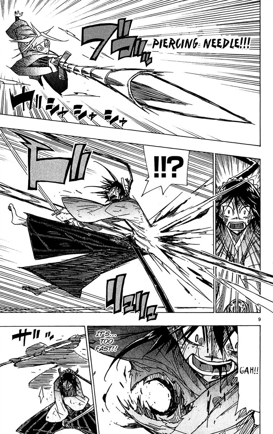Page 14 of Chapter 47