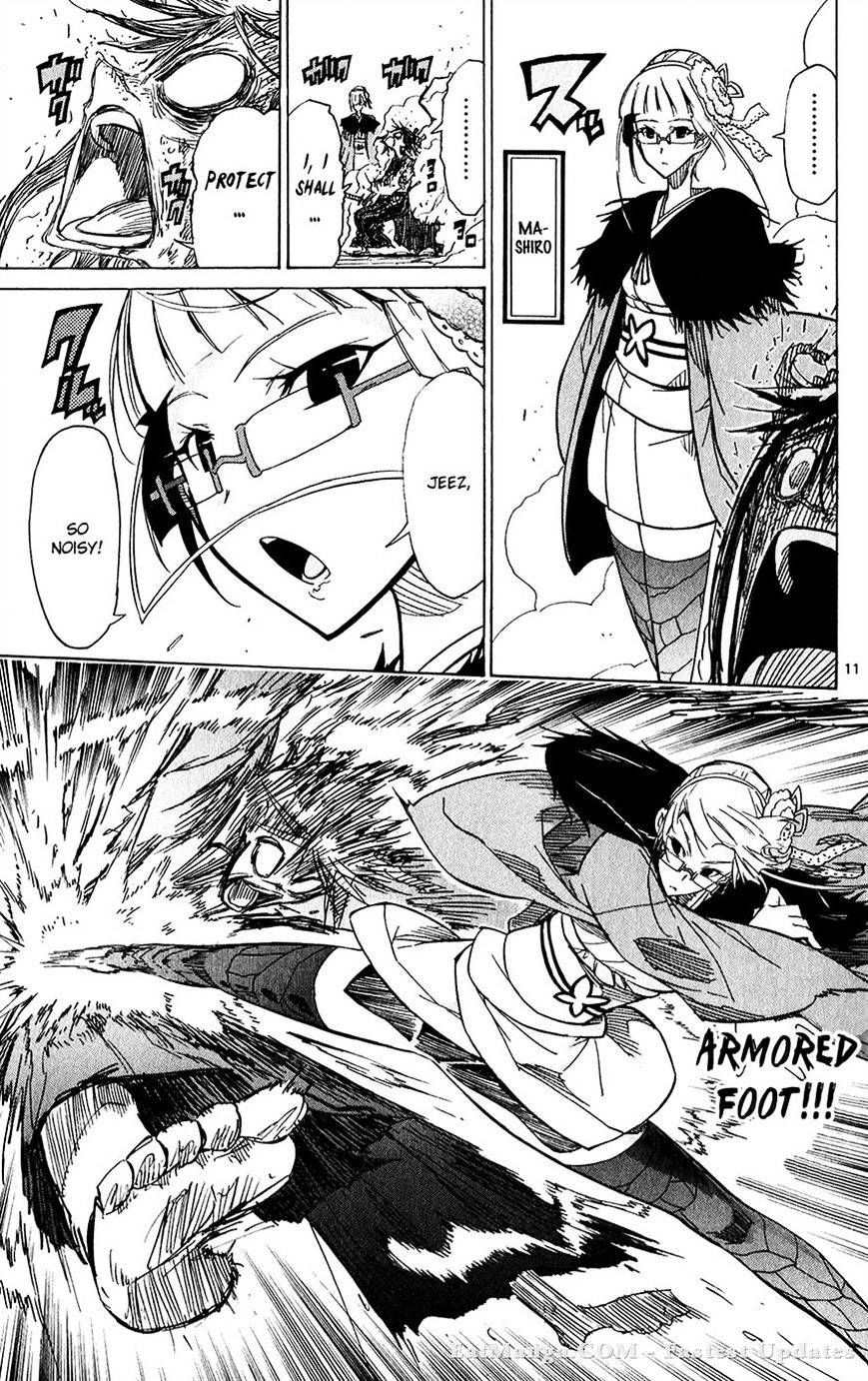 Page 16 of Chapter 47
