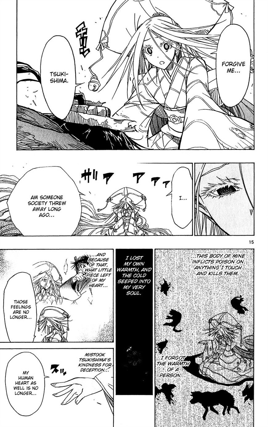 Page 20 of Chapter 47