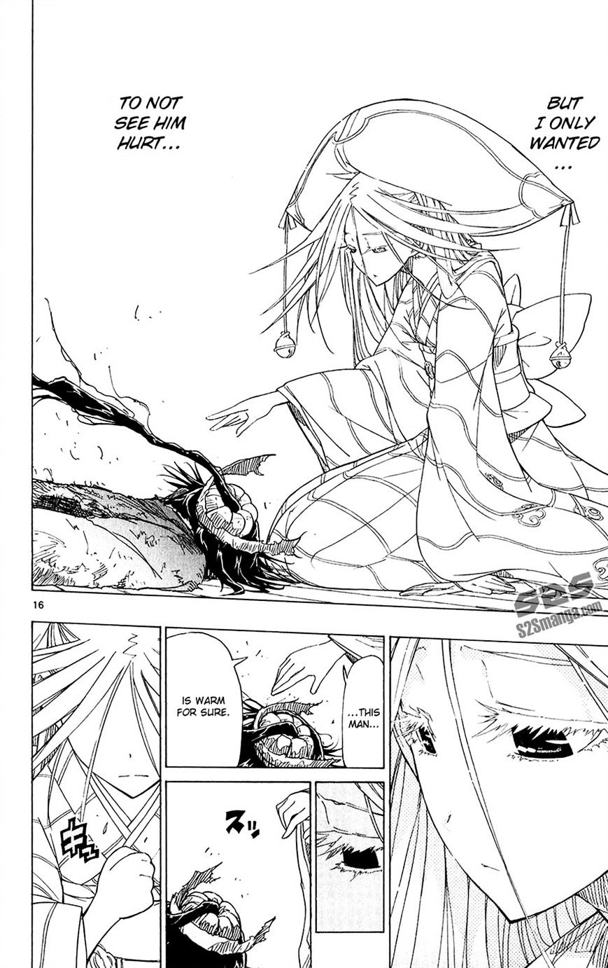 Page 21 of Chapter 47