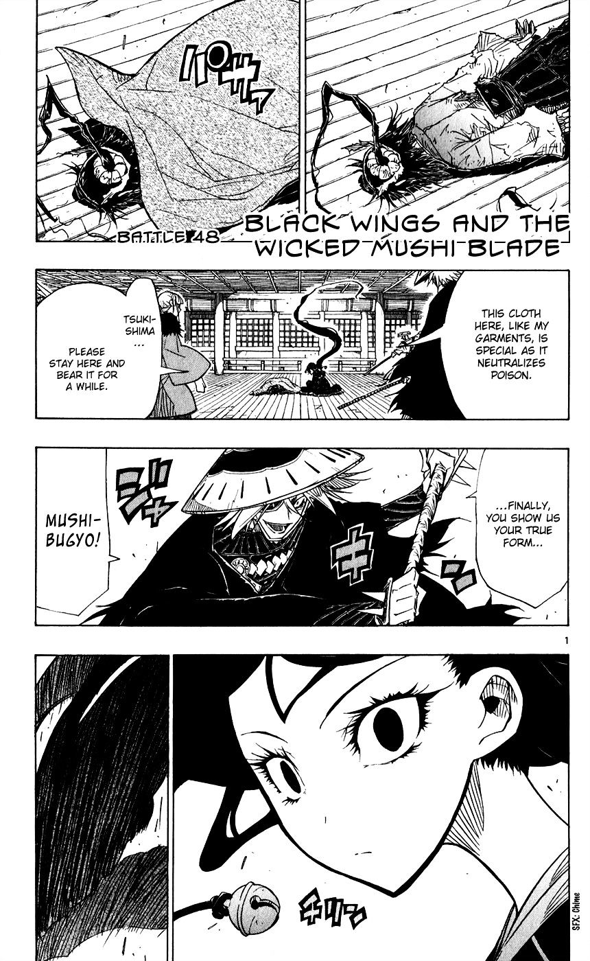 Page 2 of Chapter 48