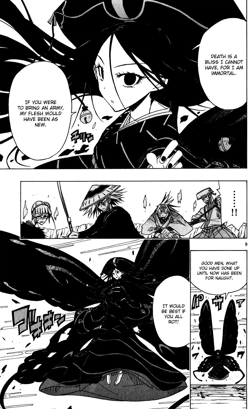 Page 10 of Chapter 48
